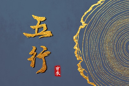 日历2025年老黄历查询 日历网 日历万年历查询