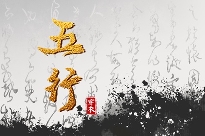 择吉黄历,搬家择吉日,择吉皇历