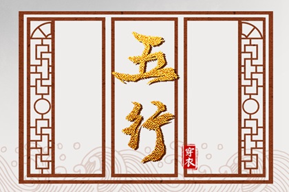 择吉老黄历_开业择吉日_结婚择吉日