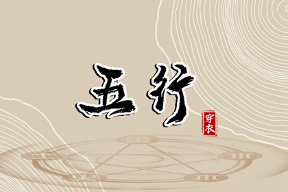 黄历择吉,择吉老黄历皇历,择吉日历