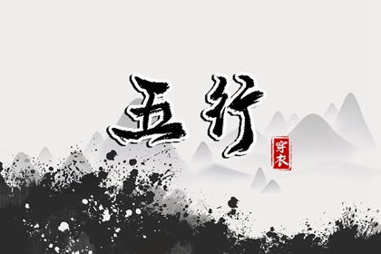 黄历万年历黄道吉日|万年历黄道吉日|2025年黄道吉日