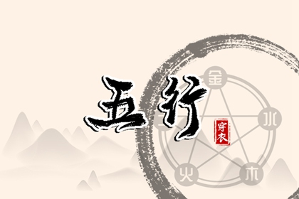 日历查询2025年吉日_2025年日历_日历黄道吉日2025年