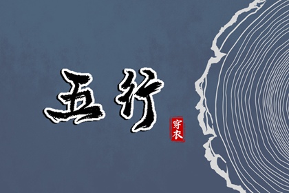 择吉日历_开业择吉日_择吉皇历