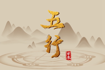万年历查询表_黄历万年历黄道吉日_带农历与黄历的万年历