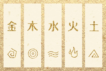 老皇历_老皇历查询_择吉皇历