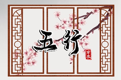黄道吉日万年历 日历查询2025年黄道吉日 日历表2025年黄道吉日